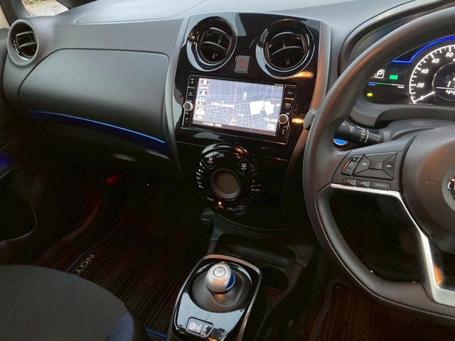 ノート e-パワー X ブラックアロー 純正ナビ インテリジェントアラウンドビューモニター LEDヘッドランプ ヒーター付ドアミラー TV インテリジェントクルーズコントロール ブラックルーフ 純正15AW プッシュスタート オートエアコン(27枚目)