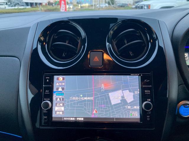 ノート e-パワー X ブラックアロー 純正ナビ インテリジェントアラウンドビューモニター LEDヘッドランプ ヒーター付ドアミラー TV インテリジェントクルーズコントロール ブラックルーフ 純正15AW プッシュスタート オートエアコン(28枚目)