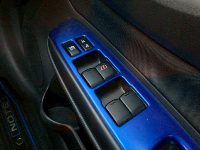 ノート e-パワー X ブラックアロー 純正ナビ インテリジェントアラウンドビューモニター LEDヘッドランプ ヒーター付ドアミラー TV インテリジェントクルーズコントロール ブラックルーフ 純正15AW プッシュスタート オートエアコン(36枚目)