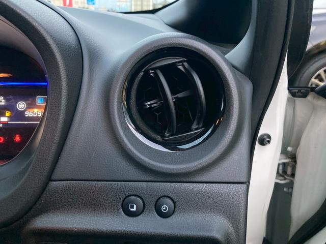 ノート e-パワー X ブラックアロー 純正ナビ インテリジェントアラウンドビューモニター LEDヘッドランプ ヒーター付ドアミラー TV インテリジェントクルーズコントロール ブラックルーフ 純正15AW プッシュスタート オートエアコン(37枚目)