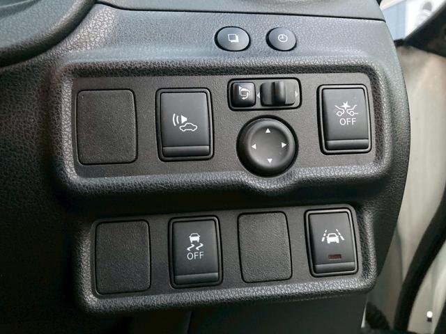 ノート e-パワー X ブラックアロー 純正ナビ インテリジェントアラウンドビューモニター LEDヘッドランプ ヒーター付ドアミラー TV インテリジェントクルーズコントロール ブラックルーフ 純正15AW プッシュスタート オートエアコン(38枚目)