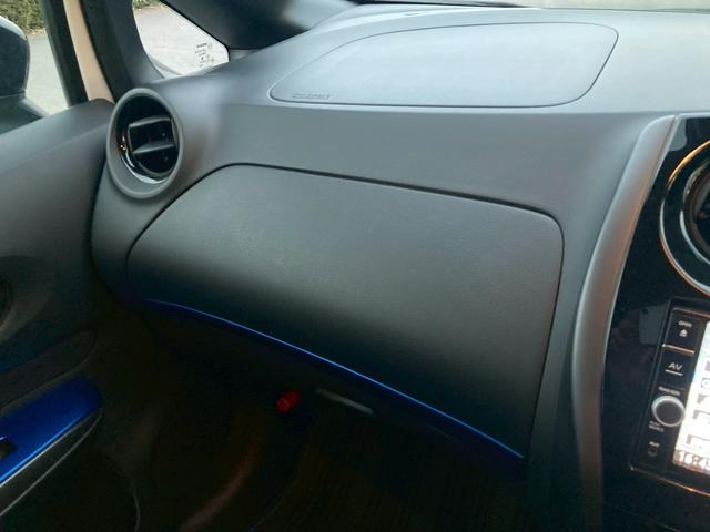 ノート e-パワー X ブラックアロー 純正ナビ インテリジェントアラウンドビューモニター LEDヘッドランプ ヒーター付ドアミラー TV インテリジェントクルーズコントロール ブラックルーフ 純正15AW プッシュスタート オートエアコン(39枚目)