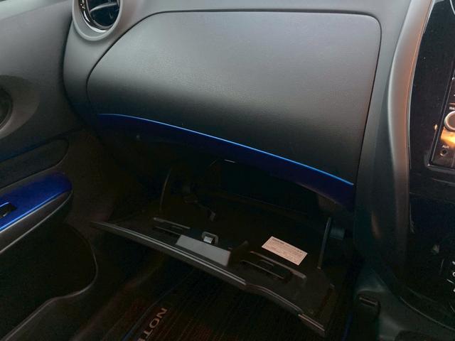 ノート e-パワー X ブラックアロー 純正ナビ インテリジェントアラウンドビューモニター LEDヘッドランプ ヒーター付ドアミラー TV インテリジェントクルーズコントロール ブラックルーフ 純正15AW プッシュスタート オートエアコン(40枚目)