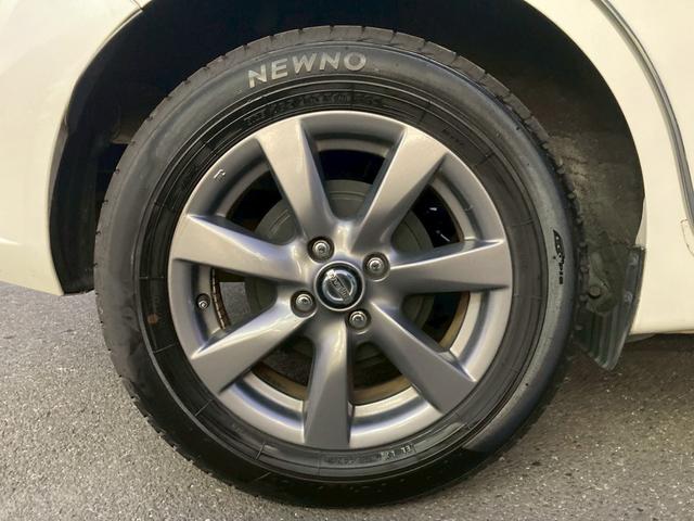 ノート e-パワー X ブラックアロー 純正ナビ インテリジェントアラウンドビューモニター LEDヘッドランプ ヒーター付ドアミラー TV インテリジェントクルーズコントロール ブラックルーフ 純正15AW プッシュスタート オートエアコン(57枚目)