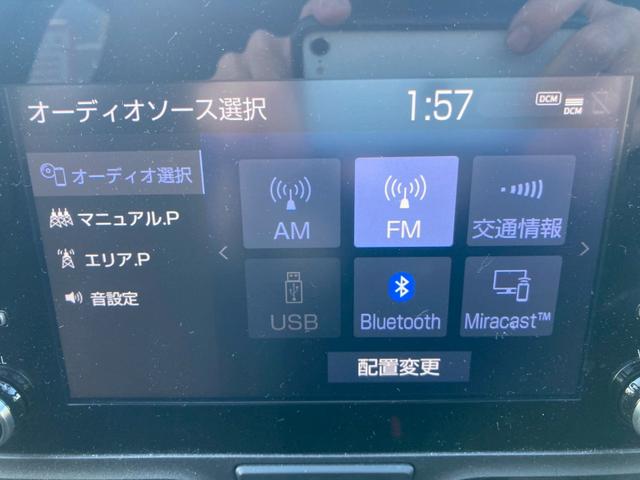 ヤリス Ｘ　純正ディスプレイオーディオ　バックモニター　スマートエントリー　スタートシステム　セーフティセンス　シートリフター　無塗装シフトパネル　バニティミラー　ＬＥＤウィンカー　ＬＥＤリアコンビネーション（20枚目）