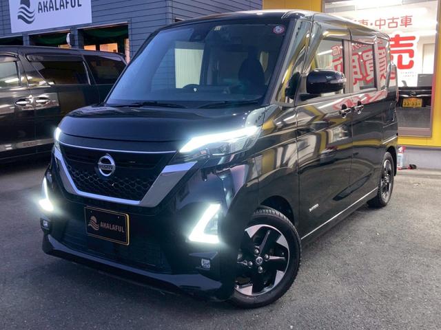 ルークス ハイウェイスター　Ｘ　プロパイロットエディション　９インチナビ　快適パックＡ　プロパイロット　ハンズフリー両側パワースライドドア　アダプティブＬＥＤヘッドランプ　地デジＴＶ　電動パーキングブレーキ　オートブレーキホールド　純正１４ＡＷ　ＬＥＤフォグ（2枚目）