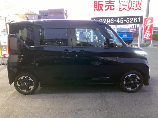 ルークス ハイウェイスター　Ｘ　プロパイロットエディション　９インチナビ　快適パックＡ　プロパイロット　ハンズフリー両側パワースライドドア　アダプティブＬＥＤヘッドランプ　地デジＴＶ　電動パーキングブレーキ　オートブレーキホールド　純正１４ＡＷ　ＬＥＤフォグ（5枚目）