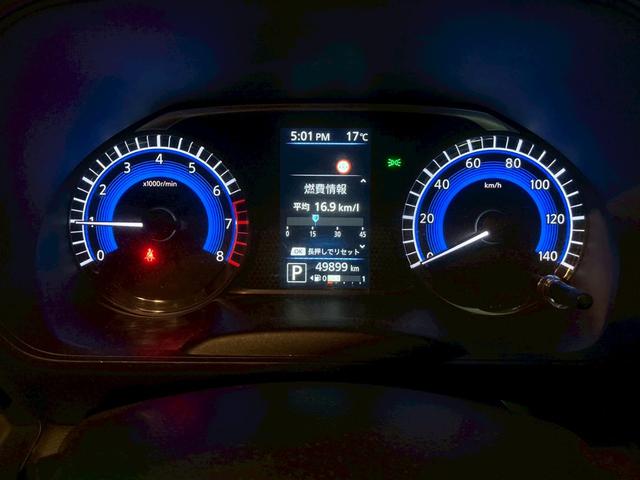 ルークス ハイウェイスター　Ｘ　プロパイロットエディション　９インチナビ　快適パックＡ　プロパイロット　ハンズフリー両側パワースライドドア　アダプティブＬＥＤヘッドランプ　地デジＴＶ　電動パーキングブレーキ　オートブレーキホールド　純正１４ＡＷ　ＬＥＤフォグ（18枚目）