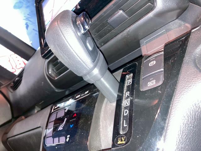 ルークス ハイウェイスター　Ｘ　プロパイロットエディション　９インチナビ　快適パックＡ　プロパイロット　ハンズフリー両側パワースライドドア　アダプティブＬＥＤヘッドランプ　地デジＴＶ　電動パーキングブレーキ　オートブレーキホールド　純正１４ＡＷ　ＬＥＤフォグ（29枚目）