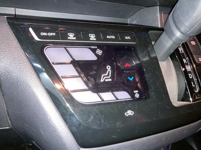 ルークス ハイウェイスター　Ｘ　プロパイロットエディション　９インチナビ　快適パックＡ　プロパイロット　ハンズフリー両側パワースライドドア　アダプティブＬＥＤヘッドランプ　地デジＴＶ　電動パーキングブレーキ　オートブレーキホールド　純正１４ＡＷ　ＬＥＤフォグ（30枚目）