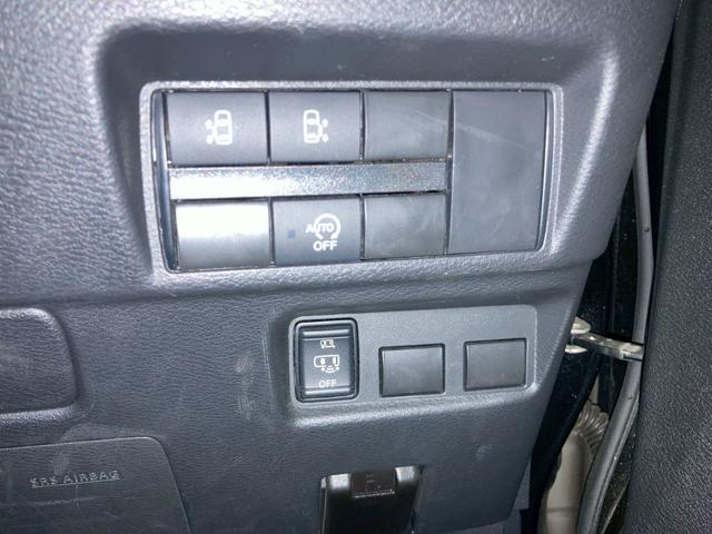 ルークス ハイウェイスター　Ｘ　プロパイロットエディション　９インチナビ　快適パックＡ　プロパイロット　ハンズフリー両側パワースライドドア　アダプティブＬＥＤヘッドランプ　地デジＴＶ　電動パーキングブレーキ　オートブレーキホールド　純正１４ＡＷ　ＬＥＤフォグ（38枚目）