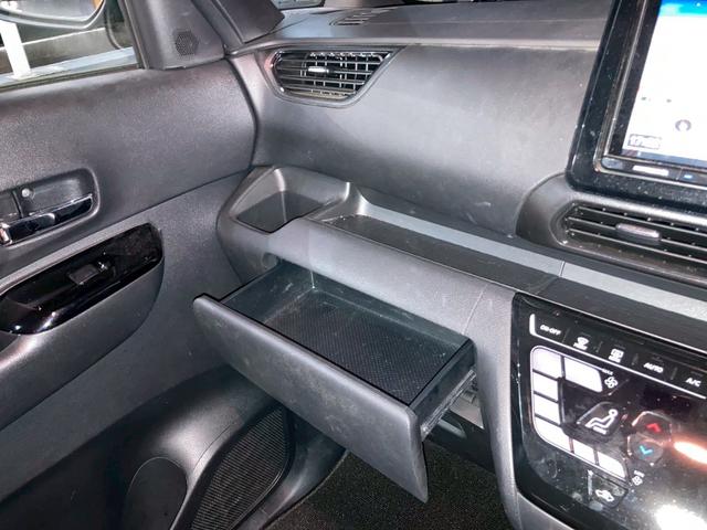 ルークス ハイウェイスター　Ｘ　プロパイロットエディション　９インチナビ　快適パックＡ　プロパイロット　ハンズフリー両側パワースライドドア　アダプティブＬＥＤヘッドランプ　地デジＴＶ　電動パーキングブレーキ　オートブレーキホールド　純正１４ＡＷ　ＬＥＤフォグ（40枚目）