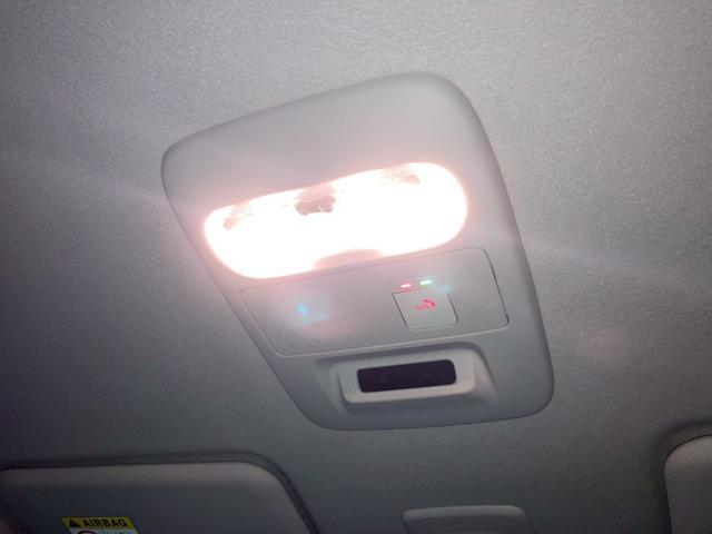 ルークス ハイウェイスター　Ｘ　プロパイロットエディション　９インチナビ　快適パックＡ　プロパイロット　ハンズフリー両側パワースライドドア　アダプティブＬＥＤヘッドランプ　地デジＴＶ　電動パーキングブレーキ　オートブレーキホールド　純正１４ＡＷ　ＬＥＤフォグ（44枚目）