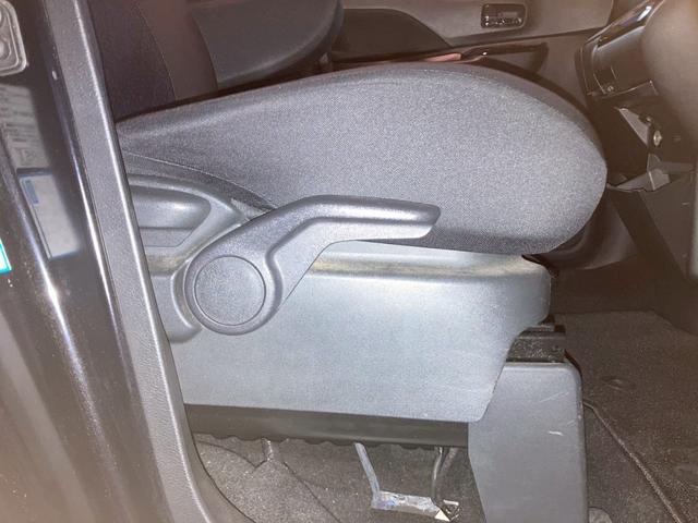 ルークス ハイウェイスター　Ｘ　プロパイロットエディション　９インチナビ　快適パックＡ　プロパイロット　ハンズフリー両側パワースライドドア　アダプティブＬＥＤヘッドランプ　地デジＴＶ　電動パーキングブレーキ　オートブレーキホールド　純正１４ＡＷ　ＬＥＤフォグ（45枚目）