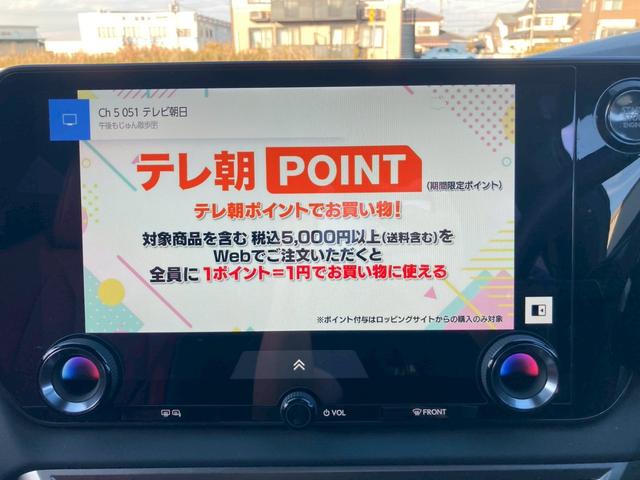 ＲＸ ＲＸ３５０　Ｆスポーツ　１４型メーカーナビ　レクサスチームメイト　パノラマルーフ　オレンジブレーキキャリパー　デジタルインナーミラー　セーフティシステムプラス　ＢＳＭ　３眼フルＬＥＤヘッドランプ　おくだけ充電　ＨＵＤ　全方位（23枚目）