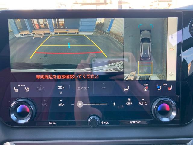 ＲＸ ＲＸ３５０　Ｆスポーツ　１４型メーカーナビ　レクサスチームメイト　パノラマルーフ　オレンジブレーキキャリパー　デジタルインナーミラー　セーフティシステムプラス　ＢＳＭ　３眼フルＬＥＤヘッドランプ　おくだけ充電　ＨＵＤ　全方位（24枚目）