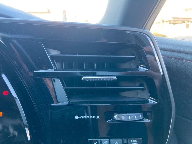 ＲＸ ＲＸ３５０　Ｆスポーツ　１４型メーカーナビ　レクサスチームメイト　パノラマルーフ　オレンジブレーキキャリパー　デジタルインナーミラー　セーフティシステムプラス　ＢＳＭ　３眼フルＬＥＤヘッドランプ　おくだけ充電　ＨＵＤ　全方位（40枚目）