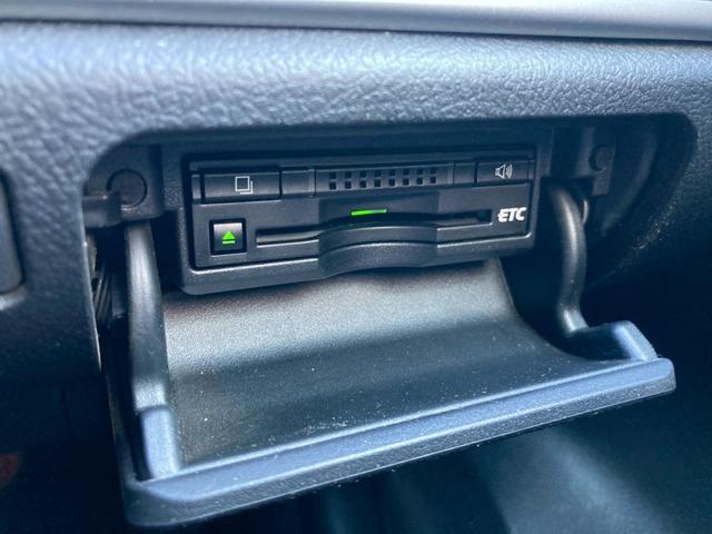 クラウン ロイヤルサルーン メーカーナビ アドバンストパッケージ オプション純正17AW パノラミックビューモニター HIDヘッドランプ オプションチェスナットファブリックシート パワーシート プッシュスタート 禁煙車 ドラレコ(40枚目)