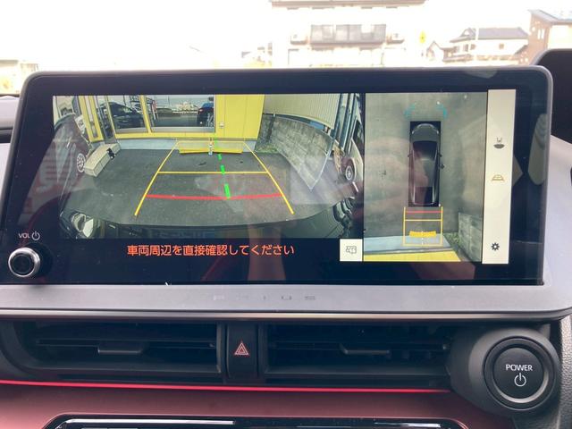 プリウス Ｚ　ＰＨＥＶ　１２．３型ディスプレイナビ　デジタルインナーミラー　トヨタチームメイト　全方位モニター　セーフティセンス　ブラインドスポットモニター　純正１９ＡＷ　パワーバックドア　寒冷地仕様　充電ケーブル（22枚目）