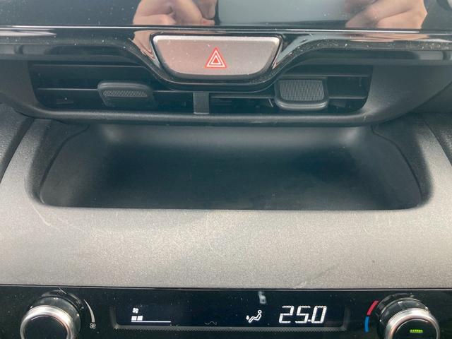 ヤリスクロス ハイブリッドG 純正ディスプレイオーディオ(ナビ機能有) モデリスタエアロ(F・S・R) パノラミックビューモニター セーフティセンス パーキングサポートブレーキ プッシュスタート AC100V 純正AW 禁煙車(29枚目)