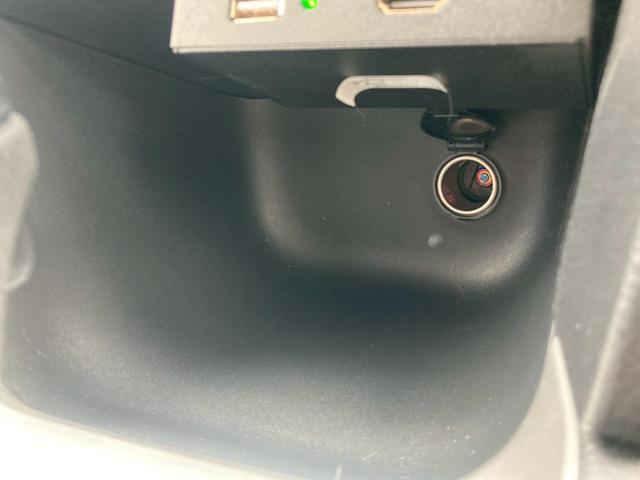 ヤリスクロス ハイブリッドG 純正ディスプレイオーディオ(ナビ機能有) モデリスタエアロ(F・S・R) パノラミックビューモニター セーフティセンス パーキングサポートブレーキ プッシュスタート AC100V 純正AW 禁煙車(31枚目)