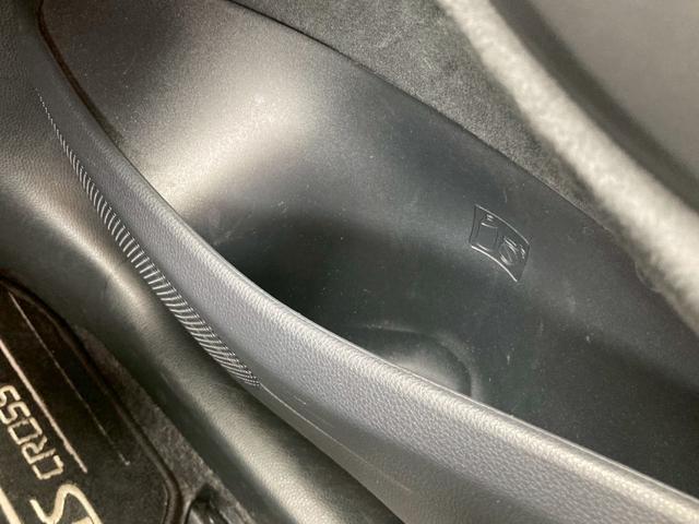 ヤリスクロス ハイブリッドG 純正ディスプレイオーディオ(ナビ機能有) モデリスタエアロ(F・S・R) パノラミックビューモニター セーフティセンス パーキングサポートブレーキ プッシュスタート AC100V 純正AW 禁煙車(37枚目)