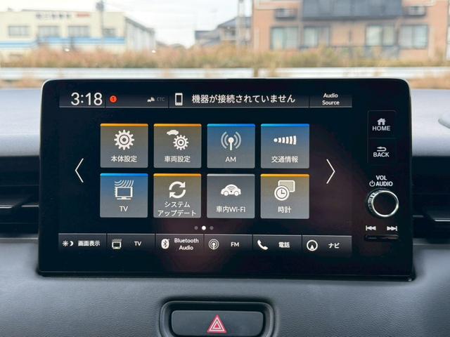 ヴェゼル e:HEV X 純正9型ナビ(コネクトディスプレイ) ホンダセンシング バックモニター ワイヤレス充電器 フルLEDヘッドランプ ナビ装着用SPパッケージ 地デジTV ステアリングスイッチ ETC2.0(20枚目)