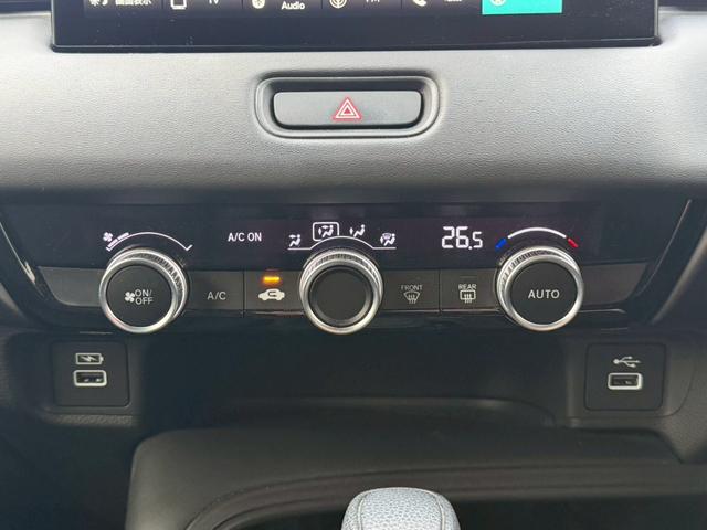 ヴェゼル e:HEV X 純正9型ナビ(コネクトディスプレイ) ホンダセンシング バックモニター ワイヤレス充電器 フルLEDヘッドランプ ナビ装着用SPパッケージ 地デジTV ステアリングスイッチ ETC2.0(23枚目)