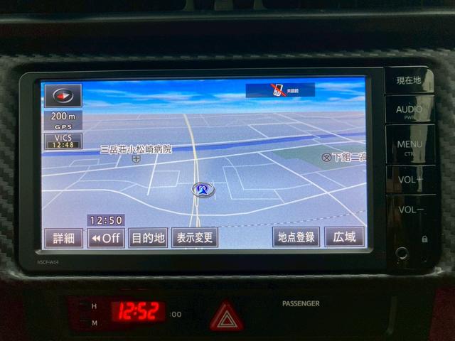 86 GT 純正ナビ バックモニター RSRダウンサス 柿本マフラー RAYS18AW MOMOステアリング TV トルセンLSD クルーズコントロール HIDヘッドランプ プッシュスタート ルーフスポイラー(18枚目)