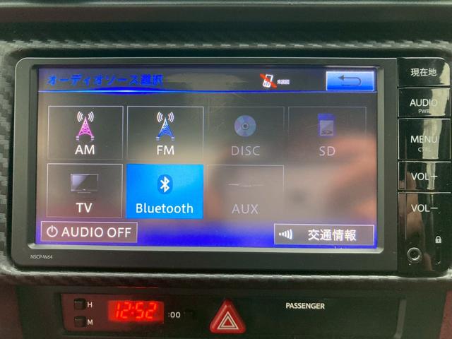 86 GT 純正ナビ バックモニター RSRダウンサス 柿本マフラー RAYS18AW MOMOステアリング TV トルセンLSD クルーズコントロール HIDヘッドランプ プッシュスタート ルーフスポイラー(19枚目)