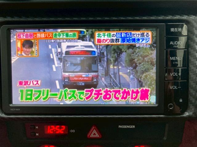 86 GT 純正ナビ バックモニター RSRダウンサス 柿本マフラー RAYS18AW MOMOステアリング TV トルセンLSD クルーズコントロール HIDヘッドランプ プッシュスタート ルーフスポイラー(20枚目)