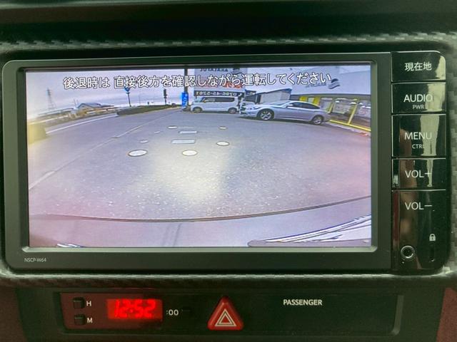 86 GT 純正ナビ バックモニター RSRダウンサス 柿本マフラー RAYS18AW MOMOステアリング TV トルセンLSD クルーズコントロール HIDヘッドランプ プッシュスタート ルーフスポイラー(21枚目)