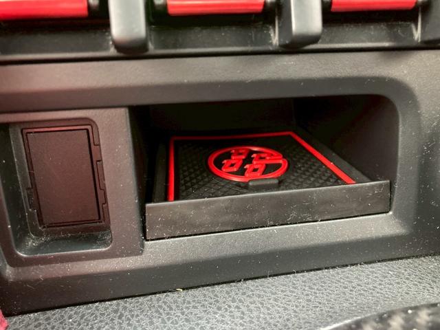 86 GT 純正ナビ バックモニター RSRダウンサス 柿本マフラー RAYS18AW MOMOステアリング TV トルセンLSD クルーズコントロール HIDヘッドランプ プッシュスタート ルーフスポイラー(27枚目)