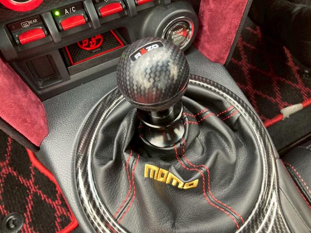 86 GT 純正ナビ バックモニター RSRダウンサス 柿本マフラー RAYS18AW MOMOステアリング TV トルセンLSD クルーズコントロール HIDヘッドランプ プッシュスタート ルーフスポイラー(28枚目)