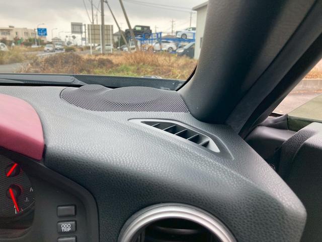 86 GT 純正ナビ バックモニター RSRダウンサス 柿本マフラー RAYS18AW MOMOステアリング TV トルセンLSD クルーズコントロール HIDヘッドランプ プッシュスタート ルーフスポイラー(38枚目)