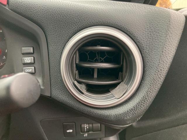 86 GT 純正ナビ バックモニター RSRダウンサス 柿本マフラー RAYS18AW MOMOステアリング TV トルセンLSD クルーズコントロール HIDヘッドランプ プッシュスタート ルーフスポイラー(39枚目)