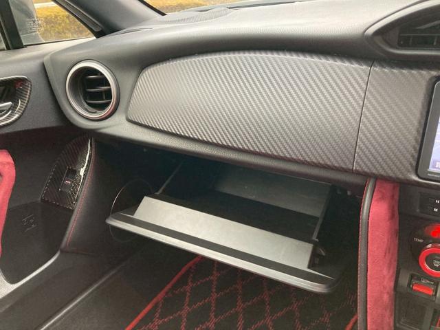 86 GT 純正ナビ バックモニター RSRダウンサス 柿本マフラー RAYS18AW MOMOステアリング TV トルセンLSD クルーズコントロール HIDヘッドランプ プッシュスタート ルーフスポイラー(42枚目)