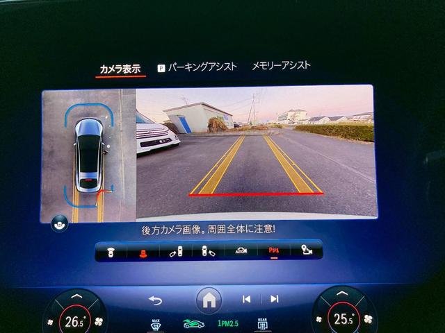 何とデジタルインテリア！リアコンフォート！リアエンターテインメント！エクスクルーシブパッケージの総額２００万のオプション付きです！この安心価格では中々出ない車両です！早い者勝ちの１台です！全国対応可能