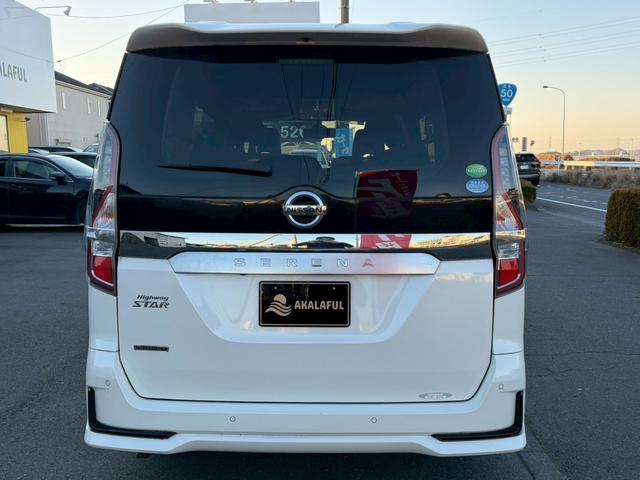 セレナ ハイウェイスターV 純正10インチナビ セーフティパックA 純正フリップダウンモニター リアオートエアコン プロパイロット ハンズフリー両側パワースライドドア クルーズコントロール 地デジTV 純正16AW DVD再生(9枚目)