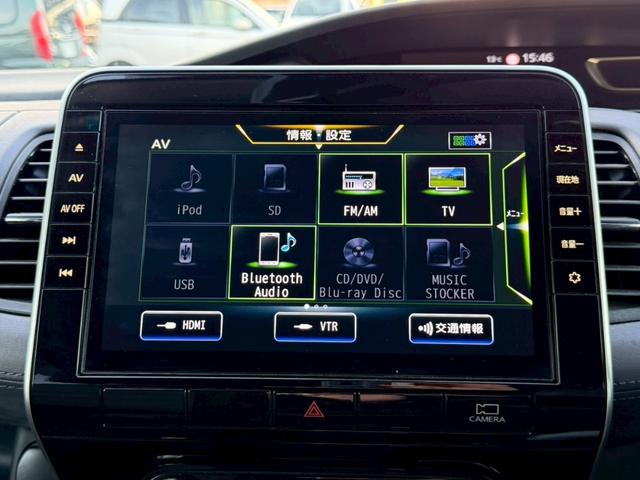 セレナ ハイウェイスターV 純正10インチナビ セーフティパックA 純正フリップダウンモニター リアオートエアコン プロパイロット ハンズフリー両側パワースライドドア クルーズコントロール 地デジTV 純正16AW DVD再生(21枚目)