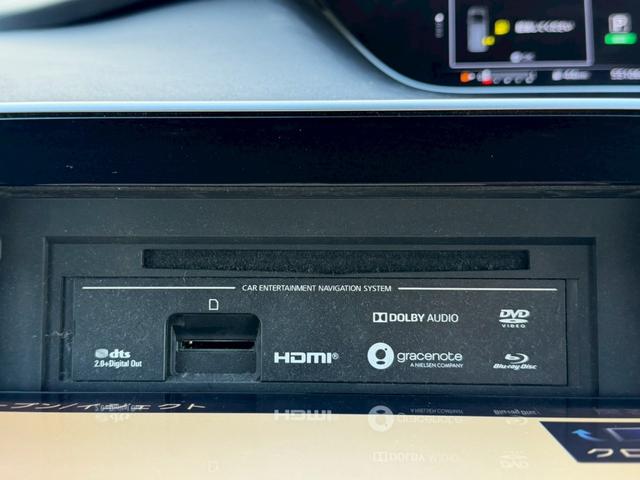 セレナ ハイウェイスターV 純正10インチナビ セーフティパックA 純正フリップダウンモニター リアオートエアコン プロパイロット ハンズフリー両側パワースライドドア クルーズコントロール 地デジTV 純正16AW DVD再生(24枚目)