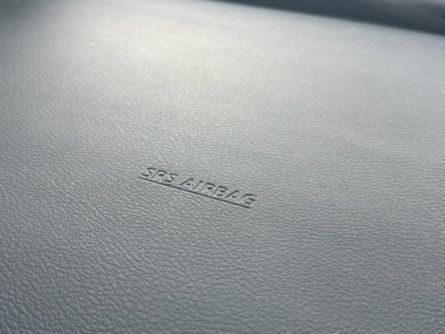 セレナ ハイウェイスターV 純正10インチナビ セーフティパックA 純正フリップダウンモニター リアオートエアコン プロパイロット ハンズフリー両側パワースライドドア クルーズコントロール 地デジTV 純正16AW DVD再生(40枚目)