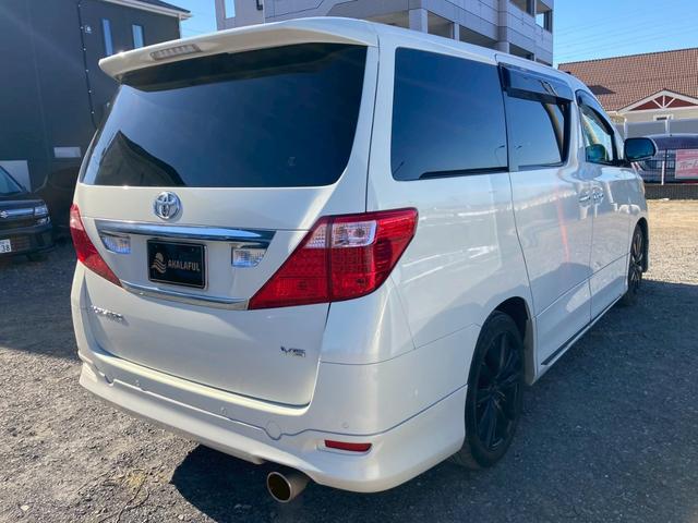 アルファード 350G 純ナビ エアロ(F・S・R) 9型フリップダウンモニター ツインサンルーフ 車検R9.8月 バックモニター TV 両側パワースライドドア HIDヘッドランプ パワーシート AME19AW ISOFIX(7枚目)