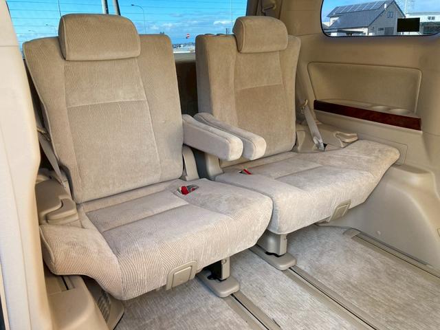 アルファード 350G 純ナビ エアロ(F・S・R) 9型フリップダウンモニター ツインサンルーフ 車検R9.8月 バックモニター TV 両側パワースライドドア HIDヘッドランプ パワーシート AME19AW ISOFIX(12枚目)