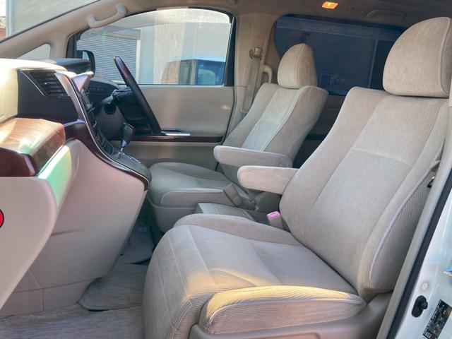 アルファード 350G 純ナビ エアロ(F・S・R) 9型フリップダウンモニター ツインサンルーフ 車検R9.8月 バックモニター TV 両側パワースライドドア HIDヘッドランプ パワーシート AME19AW ISOFIX(13枚目)