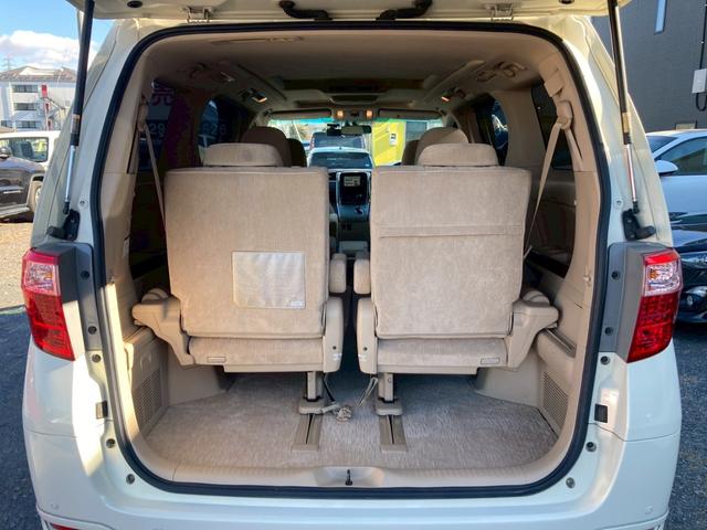 アルファード 350G 純ナビ エアロ(F・S・R) 9型フリップダウンモニター ツインサンルーフ 車検R9.8月 バックモニター TV 両側パワースライドドア HIDヘッドランプ パワーシート AME19AW ISOFIX(16枚目)