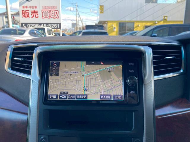 アルファード 350G 純ナビ エアロ(F・S・R) 9型フリップダウンモニター ツインサンルーフ 車検R9.8月 バックモニター TV 両側パワースライドドア HIDヘッドランプ パワーシート AME19AW ISOFIX(29枚目)