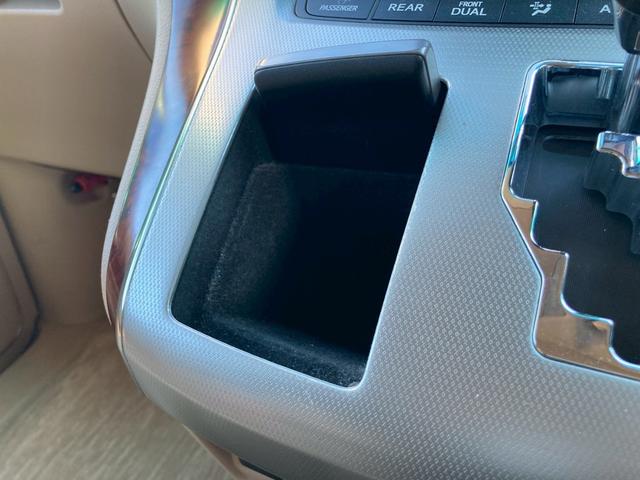 アルファード 350G 純ナビ エアロ(F・S・R) 9型フリップダウンモニター ツインサンルーフ 車検R9.8月 バックモニター TV 両側パワースライドドア HIDヘッドランプ パワーシート AME19AW ISOFIX(32枚目)