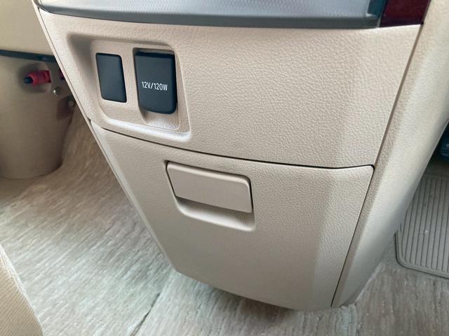 アルファード 350G 純ナビ エアロ(F・S・R) 9型フリップダウンモニター ツインサンルーフ 車検R9.8月 バックモニター TV 両側パワースライドドア HIDヘッドランプ パワーシート AME19AW ISOFIX(33枚目)