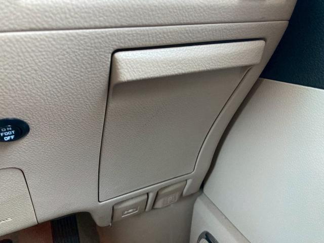 アルファード 350G 純ナビ エアロ(F・S・R) 9型フリップダウンモニター ツインサンルーフ 車検R9.8月 バックモニター TV 両側パワースライドドア HIDヘッドランプ パワーシート AME19AW ISOFIX(42枚目)